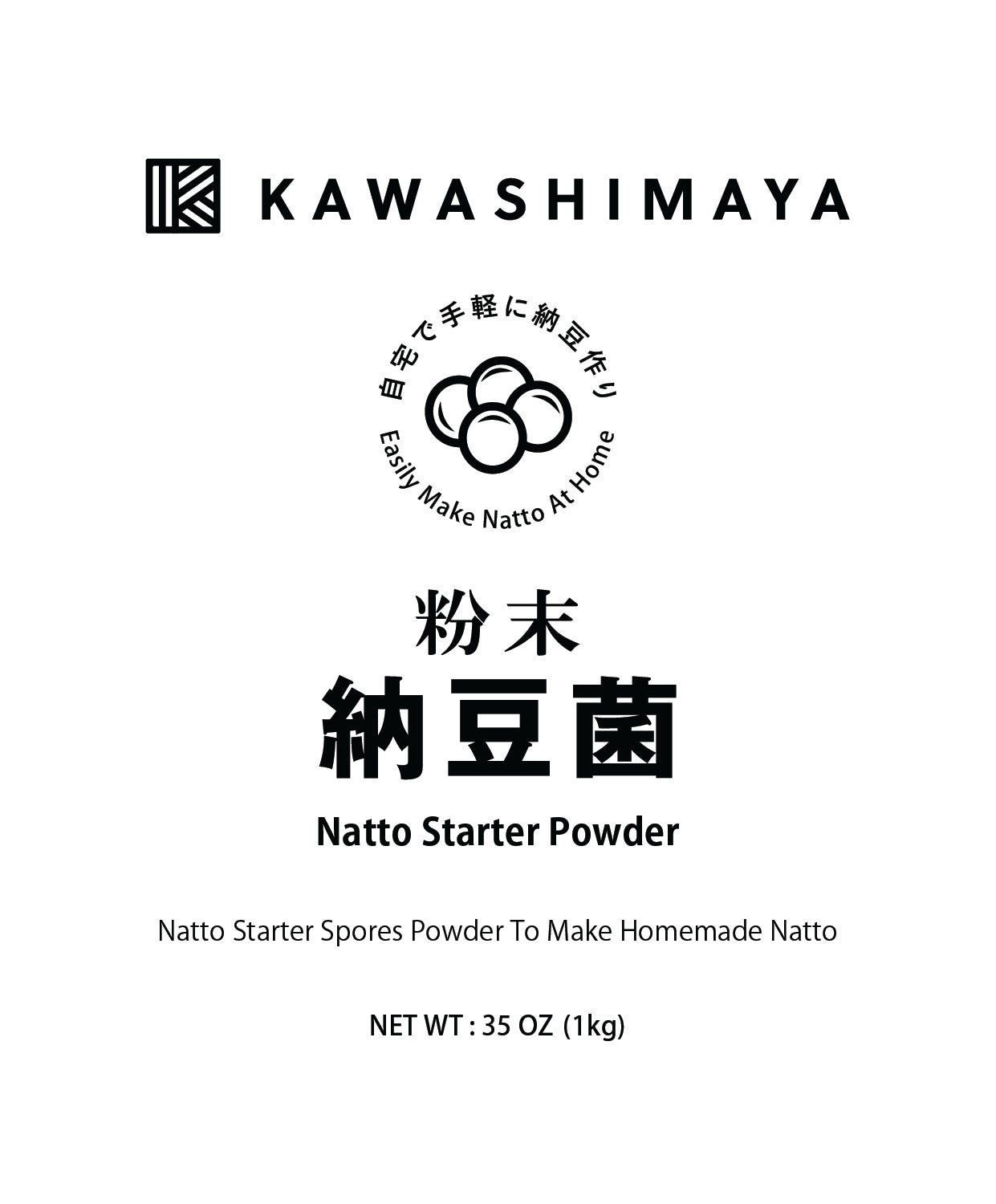[Wholesale 1pc] Natto Starter Spores Powder 1kg - 100% Organic Soybean Extract