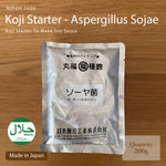 [Pre-Order] Koji Starter Powder For Shoyu - Aspergillus Sojae 200g (For 1800 liters) Best for Soy Sauce - Product of Nihon Jyozo Kogyo, Japan