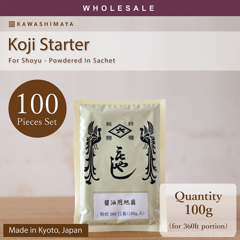 [Wholesale 100pc] Koji Starter Powder For Shoyu 100g (For 360 Litres Portion) Best for Soy Sauce - Product From "Hishiroku" Shop Kyoto, Japan