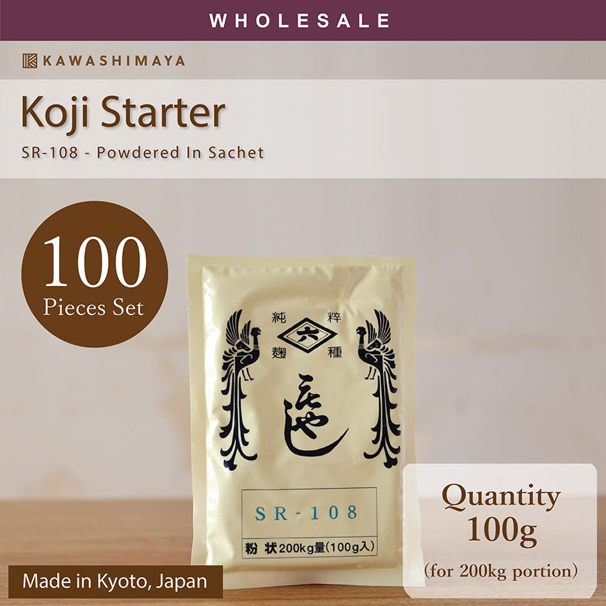 [Wholesale 100pc] Koji Starter Powder - SR-108 100g (For 200kg Portion) - Best For Rice Koji - Product From 