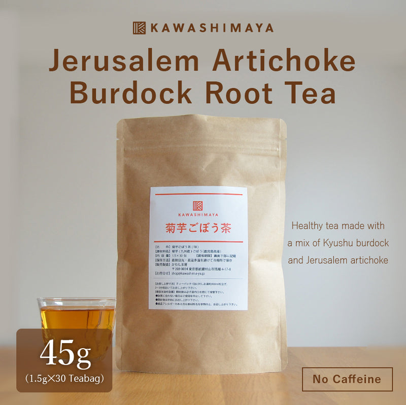 Jerusalem Artichoke Burdock Tea - Teabag Type 1.5g x 30
