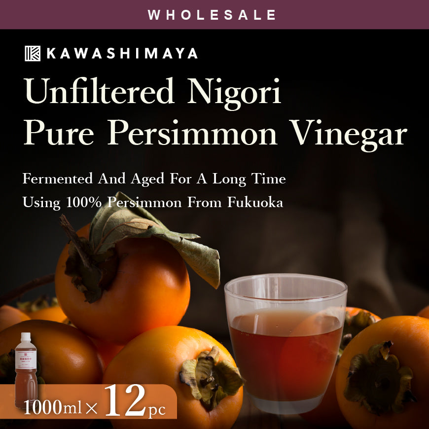 [Wholesale 12pc] Unfiltered Nigori Pure Persimmon Vinegar 1000ml