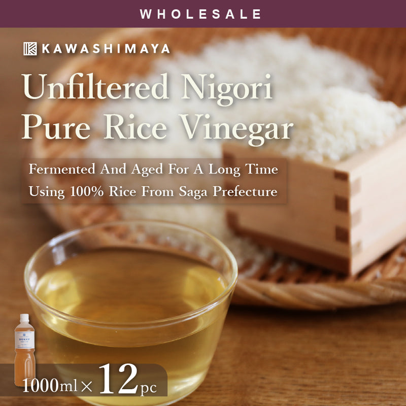 [Wholesale 12pc] Unfiltered Nigori Pure Rice Vinegar 1000ml