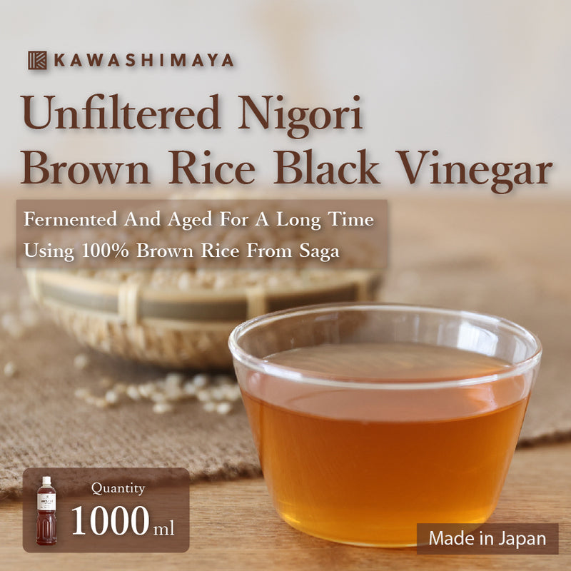 Unfiltered Nigori Brown Rice Black Vinegar 1000ml