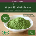 Kawashimaya Organic Uji Matcha D Grade 5kg - Cultivated in Kyoto
