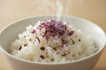 Organic Japanese Shiso Furikake, Organically Cultivated in Kishu, Wakayama Prefecture (50g) (Bag Packaging)