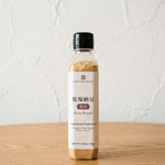 Kawashimaya Japanese Natto Fermented Soybeans Powder 75g - Freeze-Dried Traditional Superfood Natto Powder, Salt-Free, Made in Japan