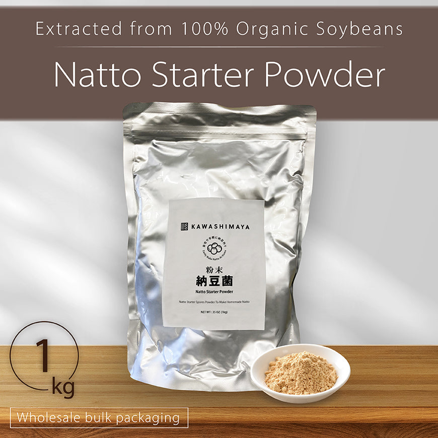 [Wholesale 1pc] Natto Starter Spores Powder 1kg - 100% Organic Soybean Extract