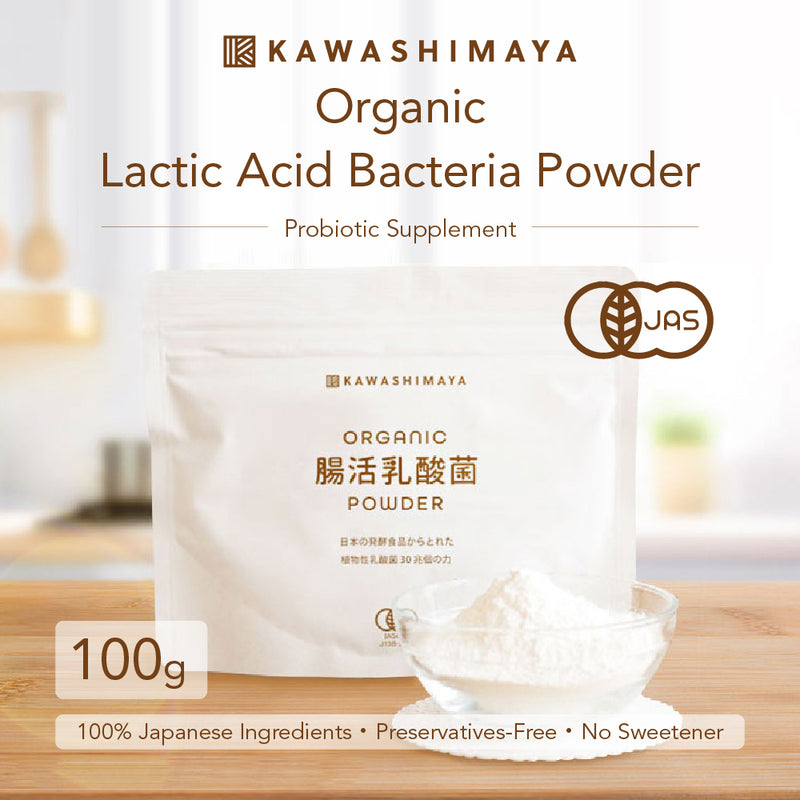KAWASHIMAYA Organic Lactic Acid Bacteria Powder - Supplement Taken from Japanese Fermented Foods (100g)