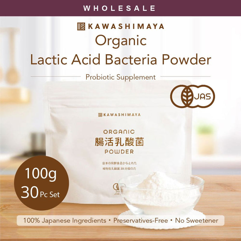 [Wholesale 30pc] KAWASHIMAYA Organic Lactic Acid Bacteria Powder - Supplement Taken from Japanese Fermented Foods (100 g)