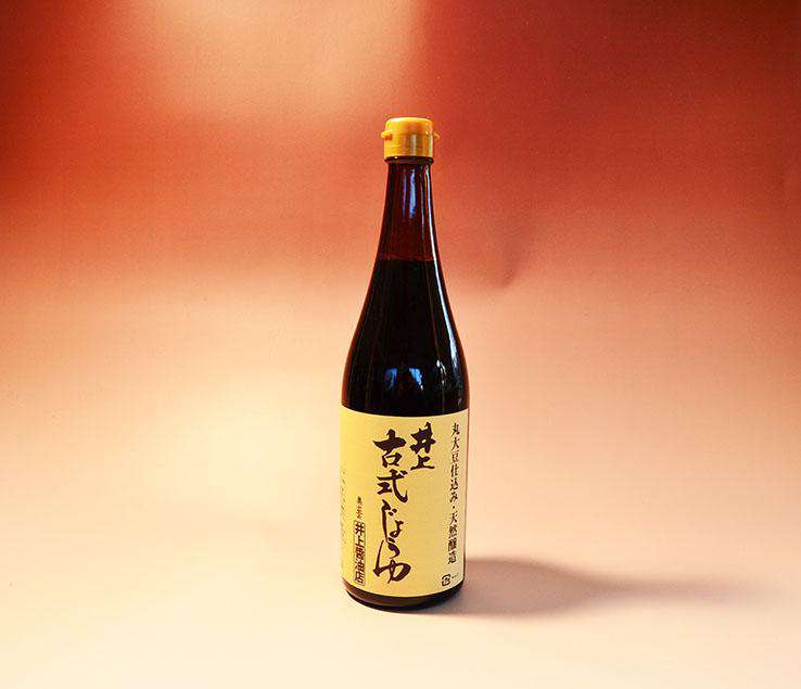 井上古式じょうゆ720ml-井上醤油店
