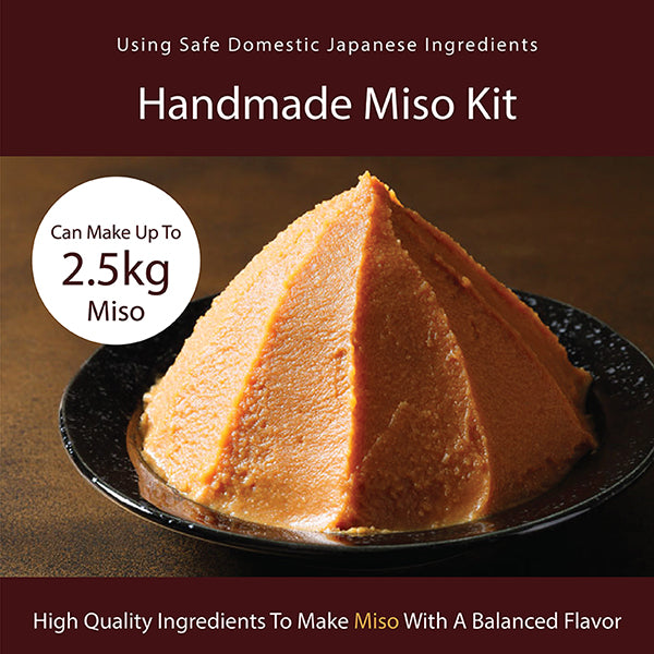 Handmade Miso Kit - Portion for 2.5kg (Organic Soybeans, Organic Rice Koji,  'Umi no Sei' Coarse Salt, and Pouch）