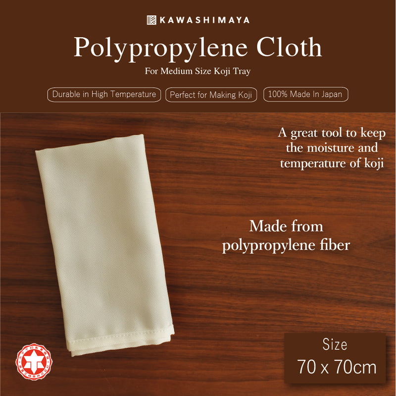 Polypropylene Cloth (Pairen) for Koji Making and Cooking 70 x 70cm - 100% Made In Japan