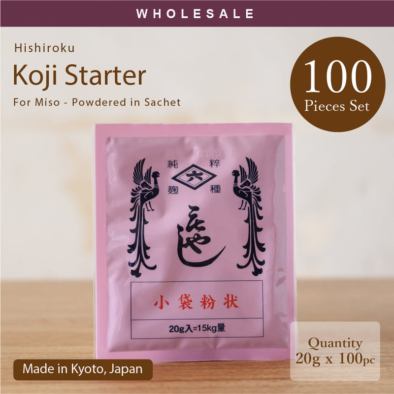 [Wholesale 100pc] Koji Starter Powder For Miso 20g (For 15kg Portion) - Product from "Hishiroku" Shop Kyoto, Japan