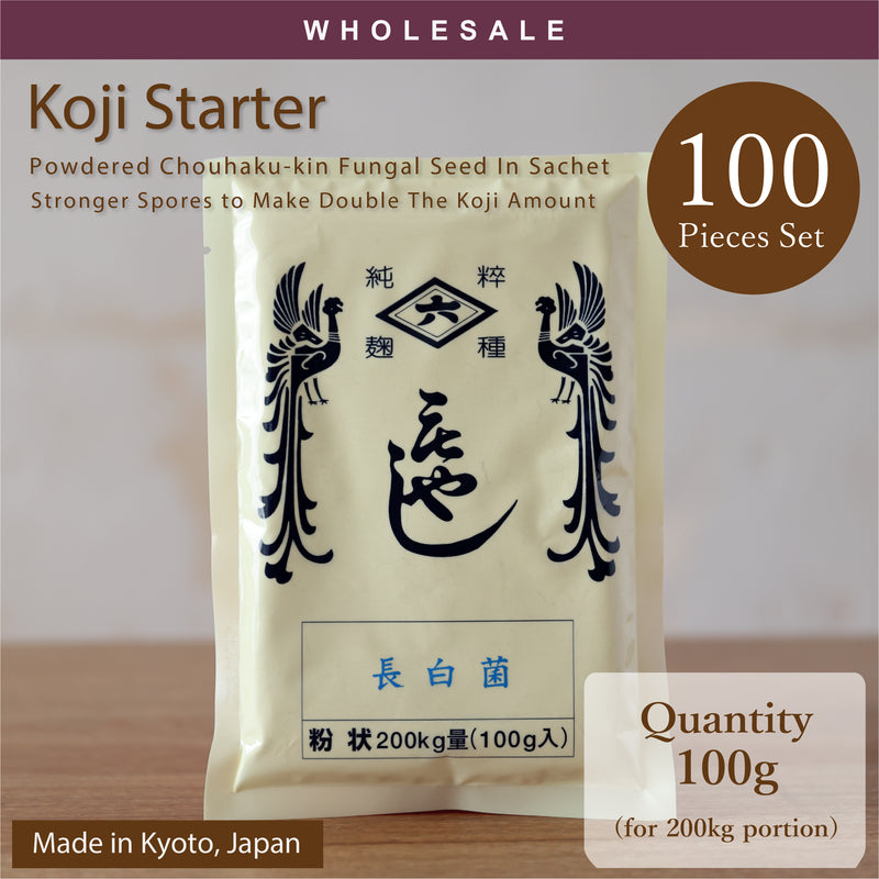 [Wholesale 100pc] Koji Starter Powder - Chouhaku-kin 100g (For 200kg Portion) Best For Miso, Amazake, Salt Koji - Product From "Hishiroku" Shop Kyoto, Japan