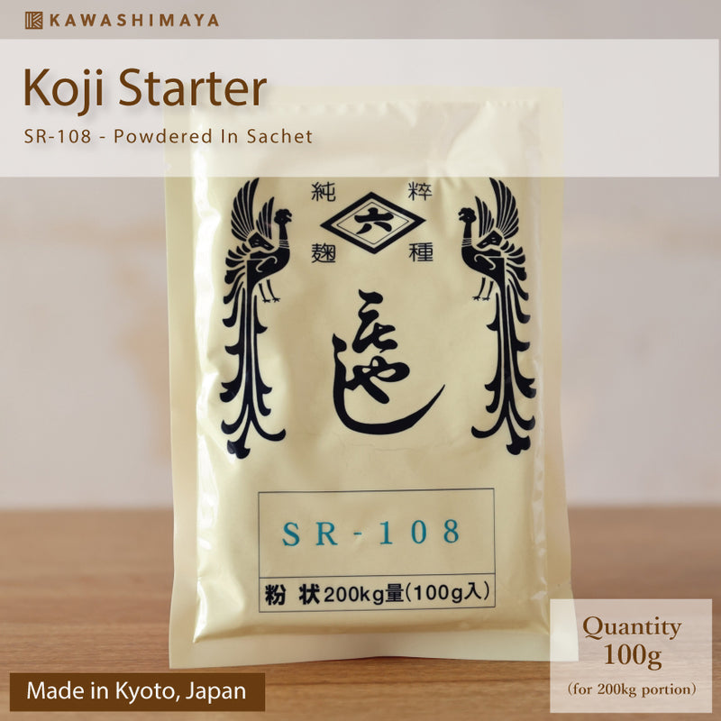 Koji Starter Powder - SR-108 100g (For 200kg Portion) - Best For Rice Koji - Product From "Hishiroku" Shop Kyoto, Japan