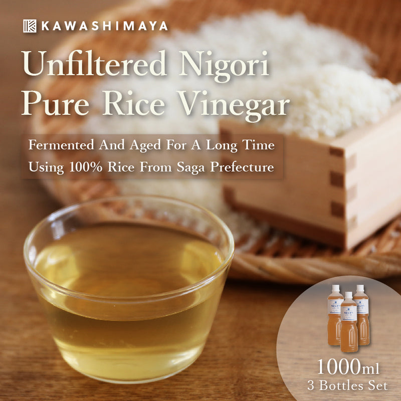 Unfiltered Nigori Pure Rice Vinegar 1000ml x 3 Bottles Set - Fermented And Aged For A Long Time (100% Made With Rice From Saga Prefecture)