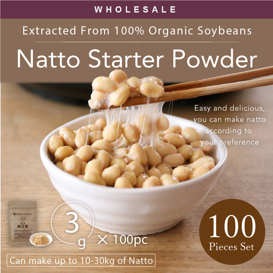 [Wholesale 100pc] Natto Starter Spores Powder 3gr - 100% Organic Soybean Extract