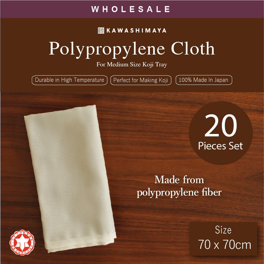 [Wholesale 20pc] Polypropylene Cloth (Pairen) for Koji Making and Cooking 70 x 70cm - 100% Made In Japan